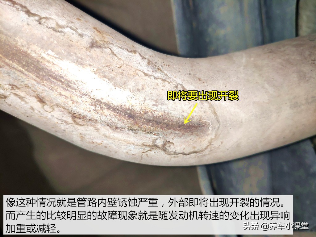 排气管漏气导致无力,排气管漏气最佳处理办法