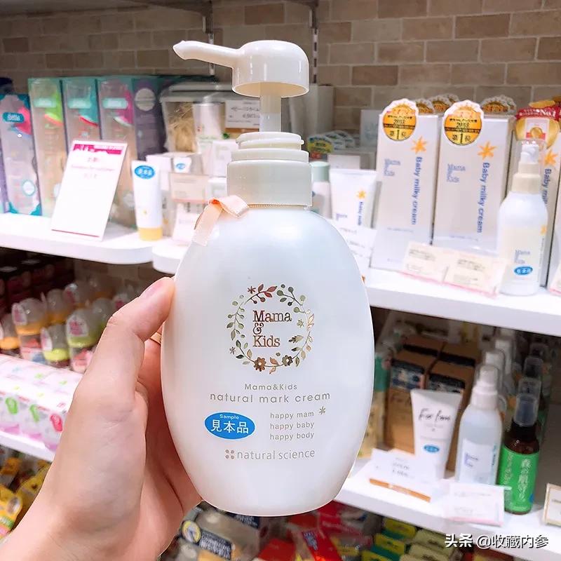 mamakids保湿款评测,mamakids的黑榜