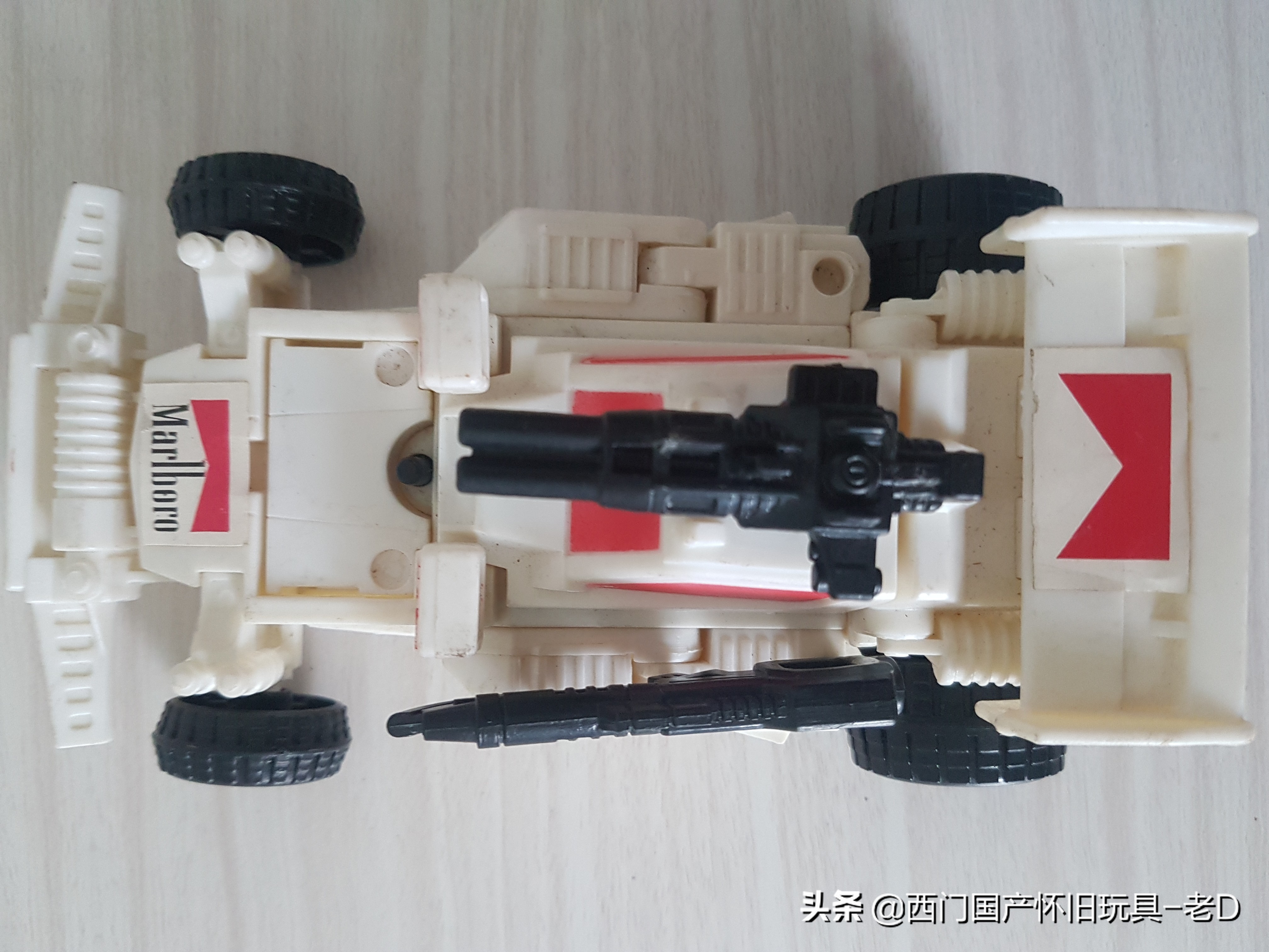 0119 变形金刚- 万宝路赛车(乔伊)老D