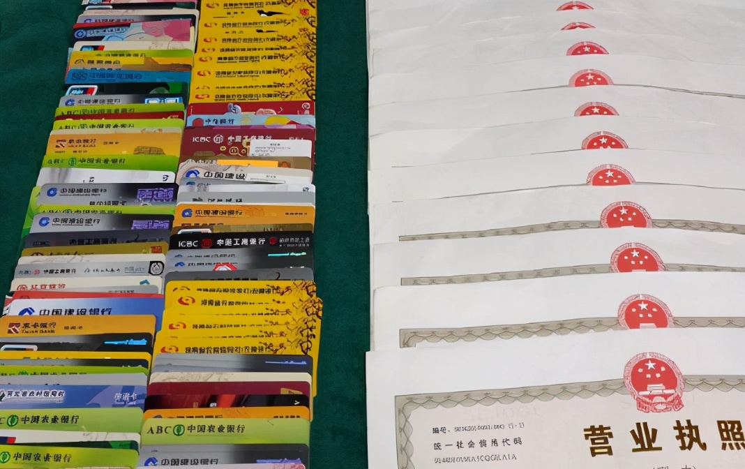 银行清理睡眠账户标准,睡眠账户被清理有什么后果