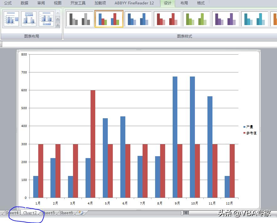 excel报表技巧,excel统计报表技巧