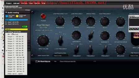 flasf动画高级教程第18章设置音色创新声卡KX驱动安装