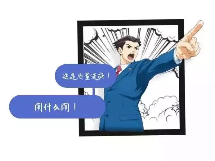 房屋裂缝怎么补,房屋裂缝修补方法