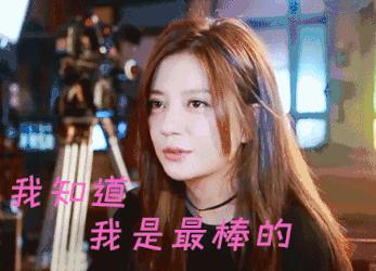 赵薇个人简短经历,赵薇不为人知的故事