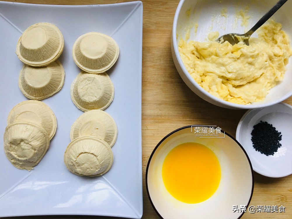 零失败的榴莲酥教程，再也不用吃外面速冻品榴莲酥了，成就感满满