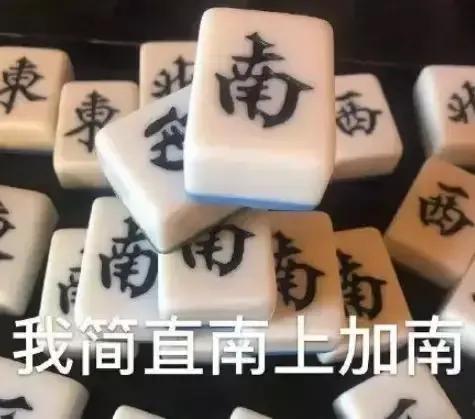 深度解析，内含福利，文末！2019年度最后一批支付宝积分兑换攻略