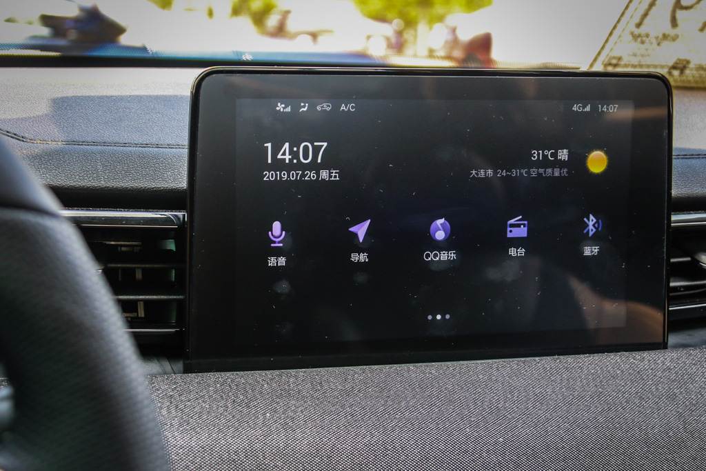 北京汽车智达x3手动荣耀版配置,21款智达x3自动挡荣耀版试驾