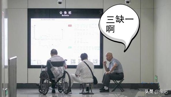 高温预警如何防烫脸,高温预警减少外出