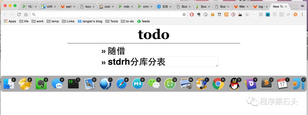 最实用的编程软件,程序员办公神器