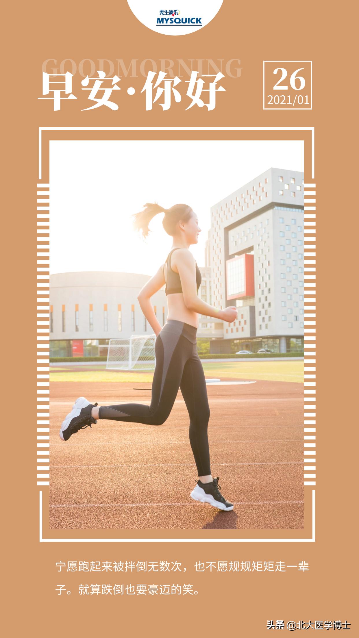 难怪*处私**瘙痒总复发？原来不同类型治法不同，都分几种类型？收藏