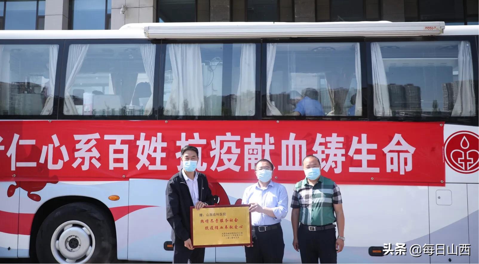 公益慈善献爱心唇腭裂儿童,晋阳街山西齿科医院