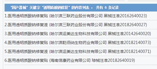 科学测评好用的补水面膜,科学面膜推荐哪款好用又实惠
