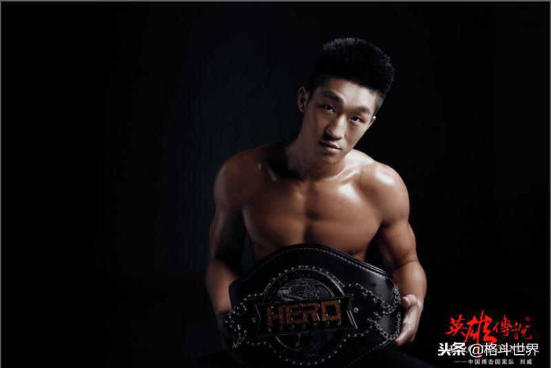 康恩评价刘威魏锐比赛,康恩和刘威