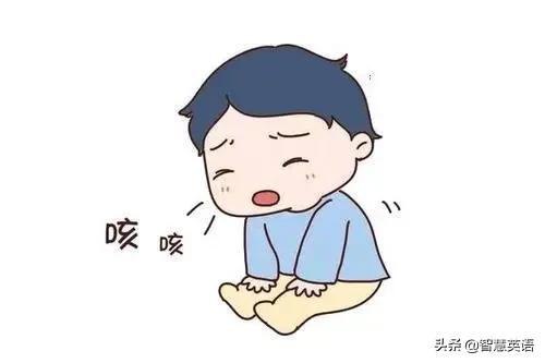 【热词打卡】从新冠疫情学英文