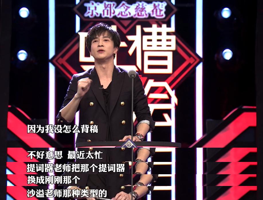 细数娱乐圈的潜规则,内地娱乐圈内幕