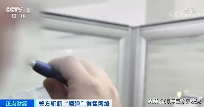 男子买烟说是假货后续,男子网购遇到假货