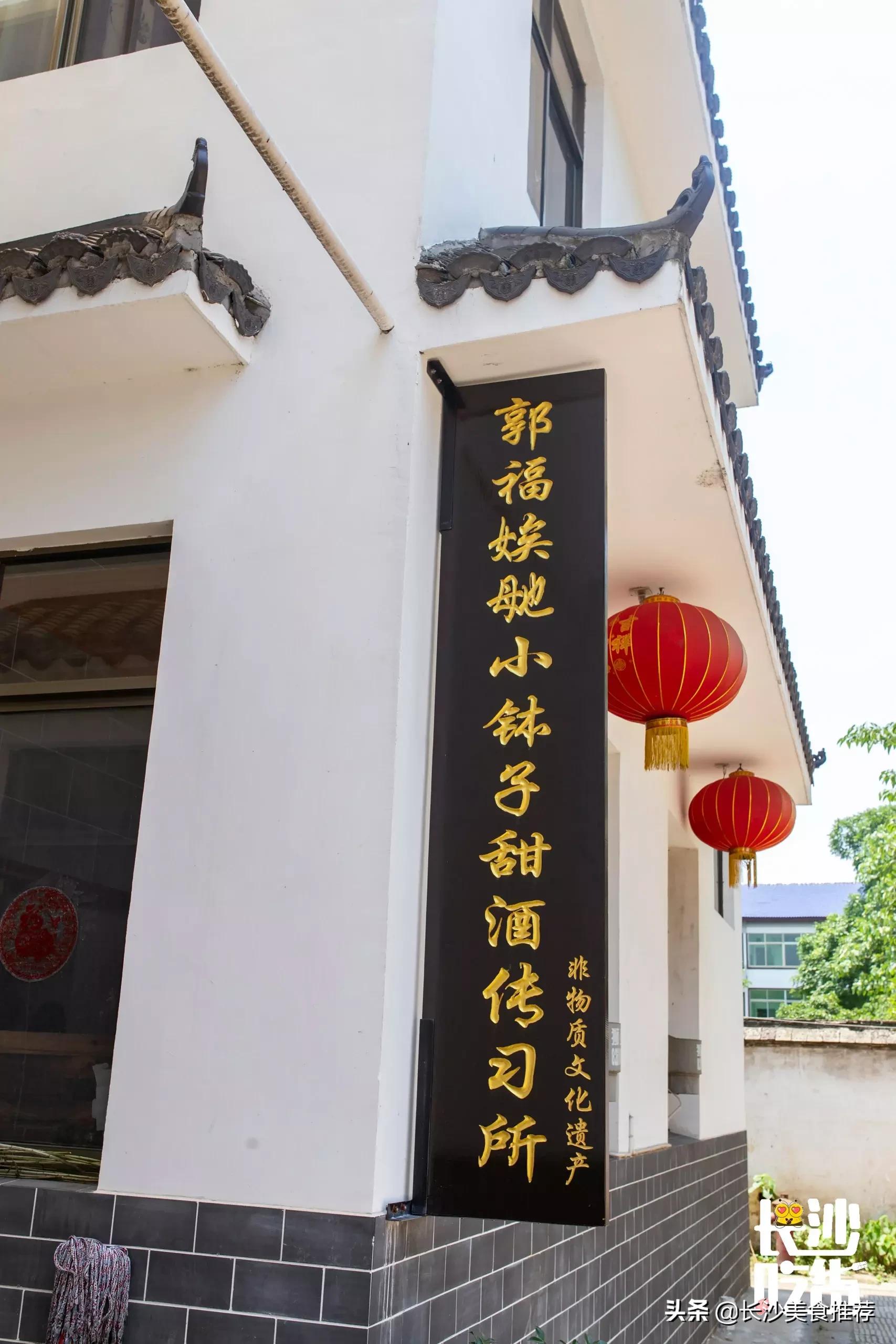 长沙望城古镇旅游景点,长沙市望城区各景点小吃