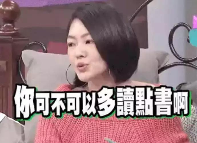 一代鞋王百丽退市后有望华丽转身,昔日的鞋王