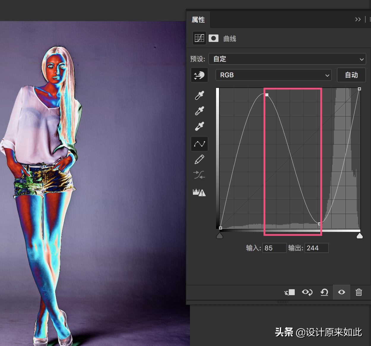 photoshop曲线工具怎么使用,曲线观察层