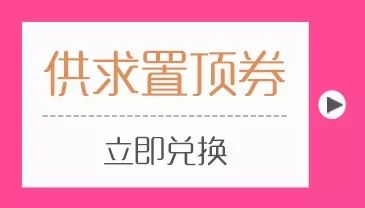 助力水头石材展|石猫分公司区域广告优惠了