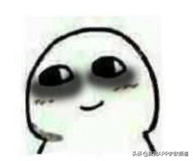 眼霜不一定要贵，有效才好！实力眼霜，记得收藏哦