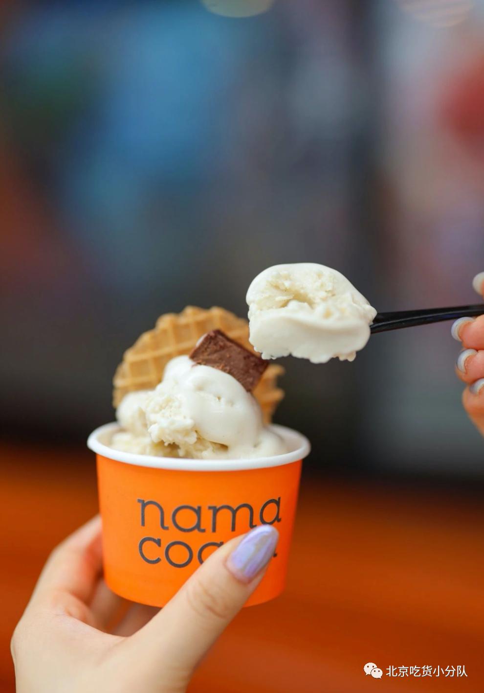 北京10家当红甜品，我安利晚了