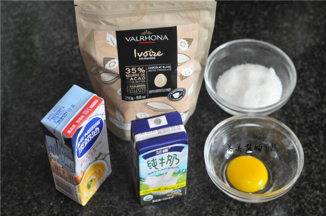 怎么用牛奶做冰淇淋不用冰激凌粉,简单家庭自制冰淇淋加酸奶