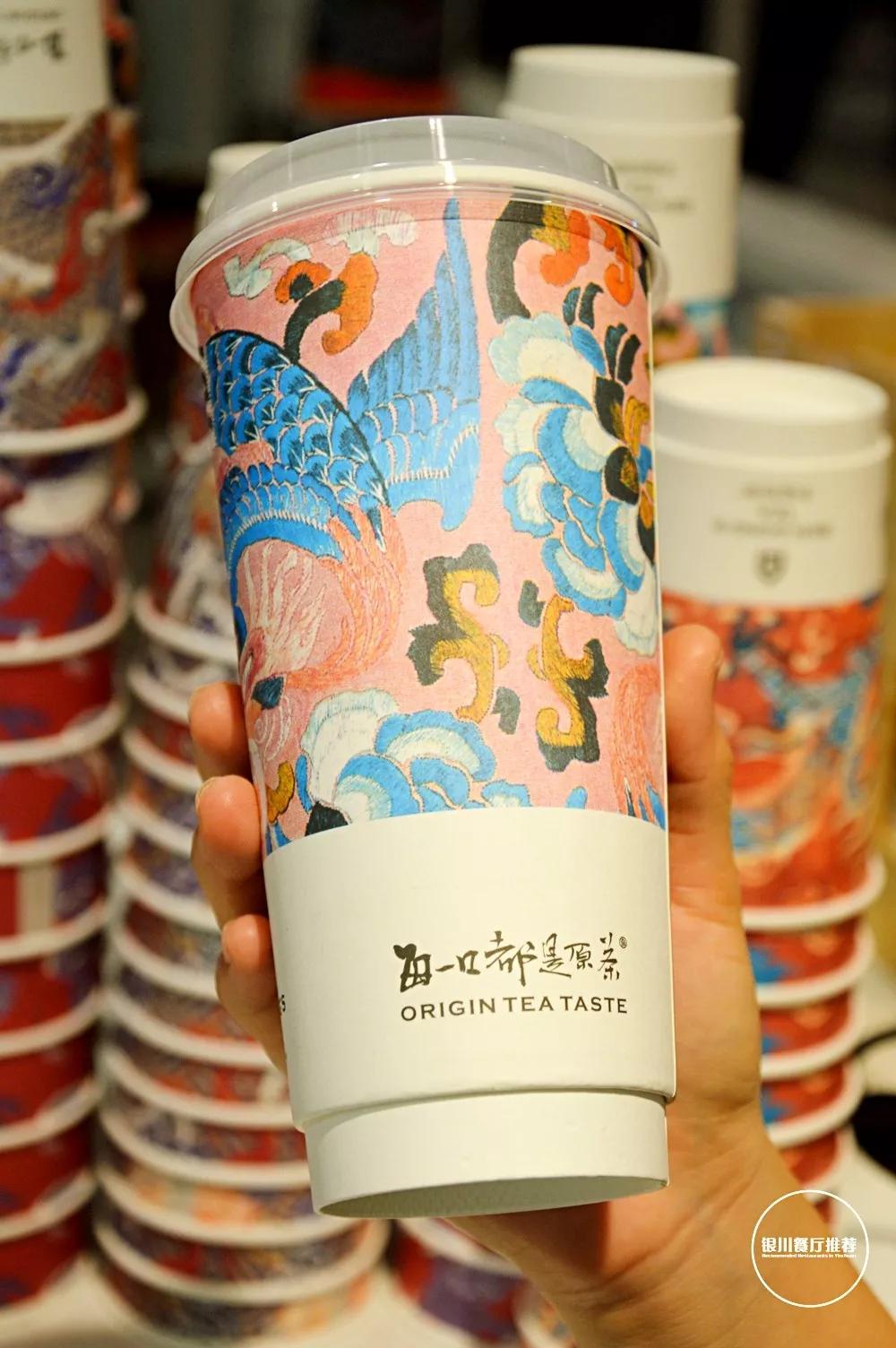 红透店,银川明星店有哪些