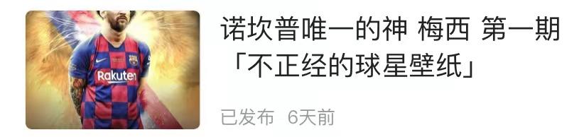 c罗从以前到现在的样子的壁纸,c罗高清壁纸1920x1080