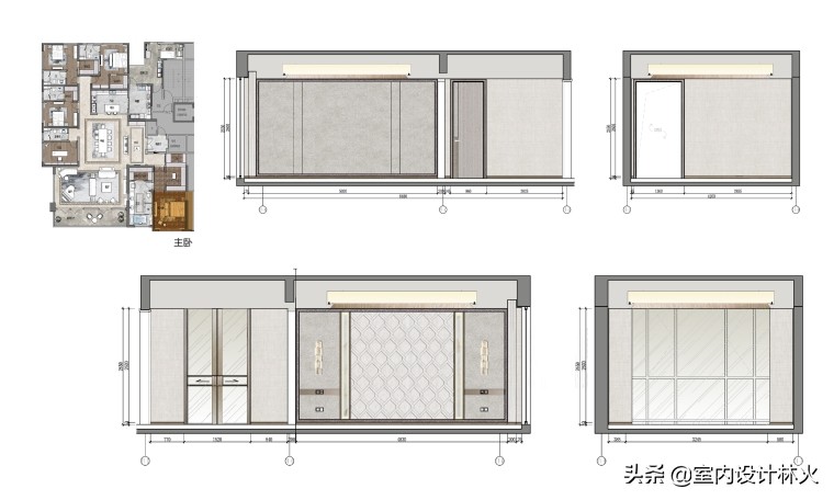 HWCD-重庆长嘉汇390平大平层精装修样板间丨设计方案+效果图+彩平