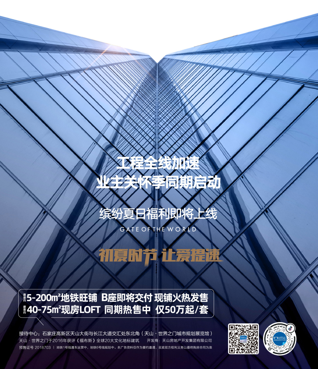 大数据时代遍地商机,大数据财经新知识