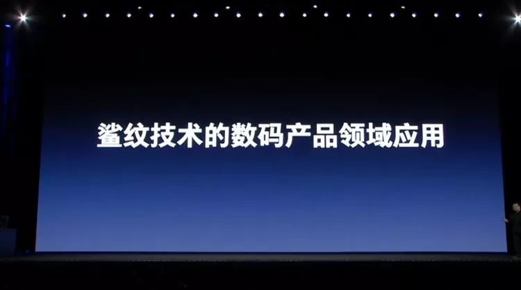 罗永浩发布会ppt教程,罗永浩说新品发布