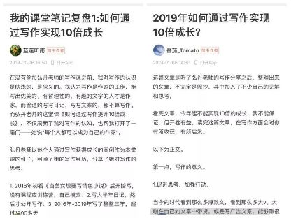 你的2019有哪些值得你骄傲的事,2019最想做的100件事