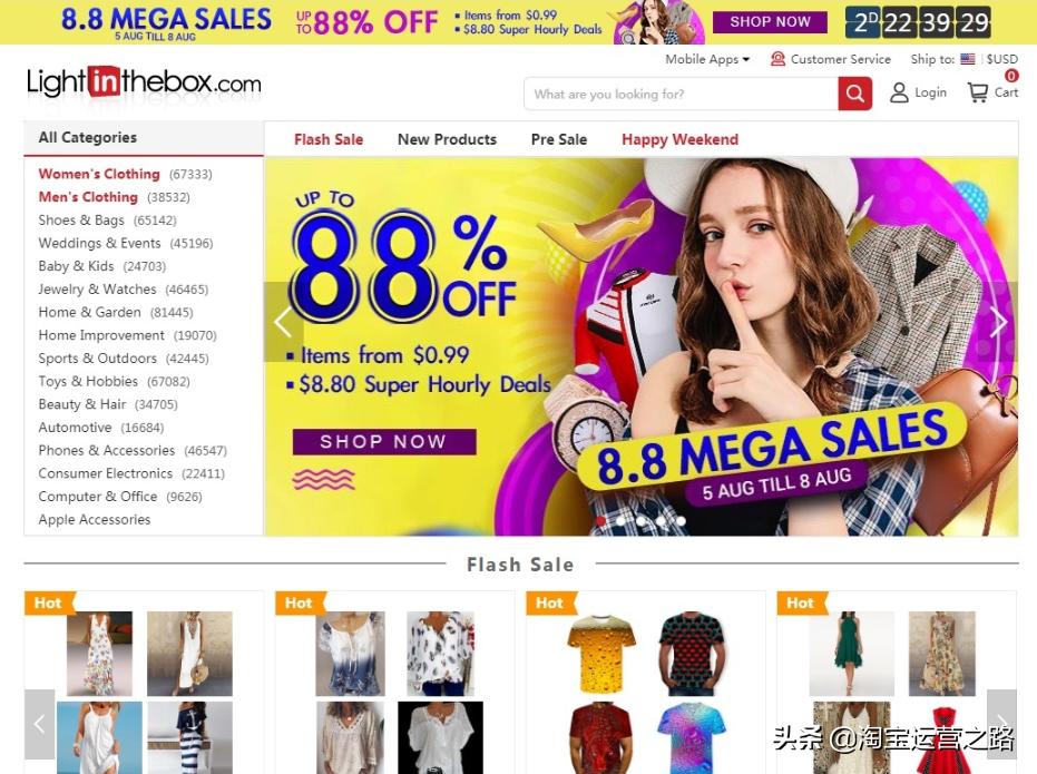 淘宝开店如何找货源一件代发,淘宝一件代发货源软件哪个好