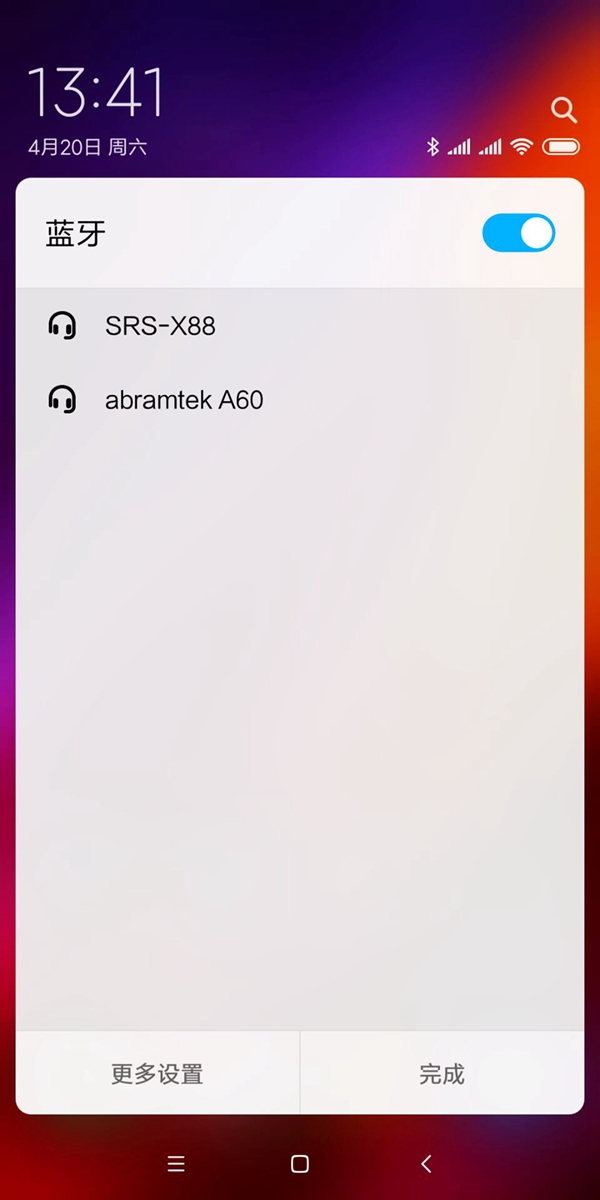 无损音质360度环绕立体声,艾特铭客金刚5蓝牙音箱评测