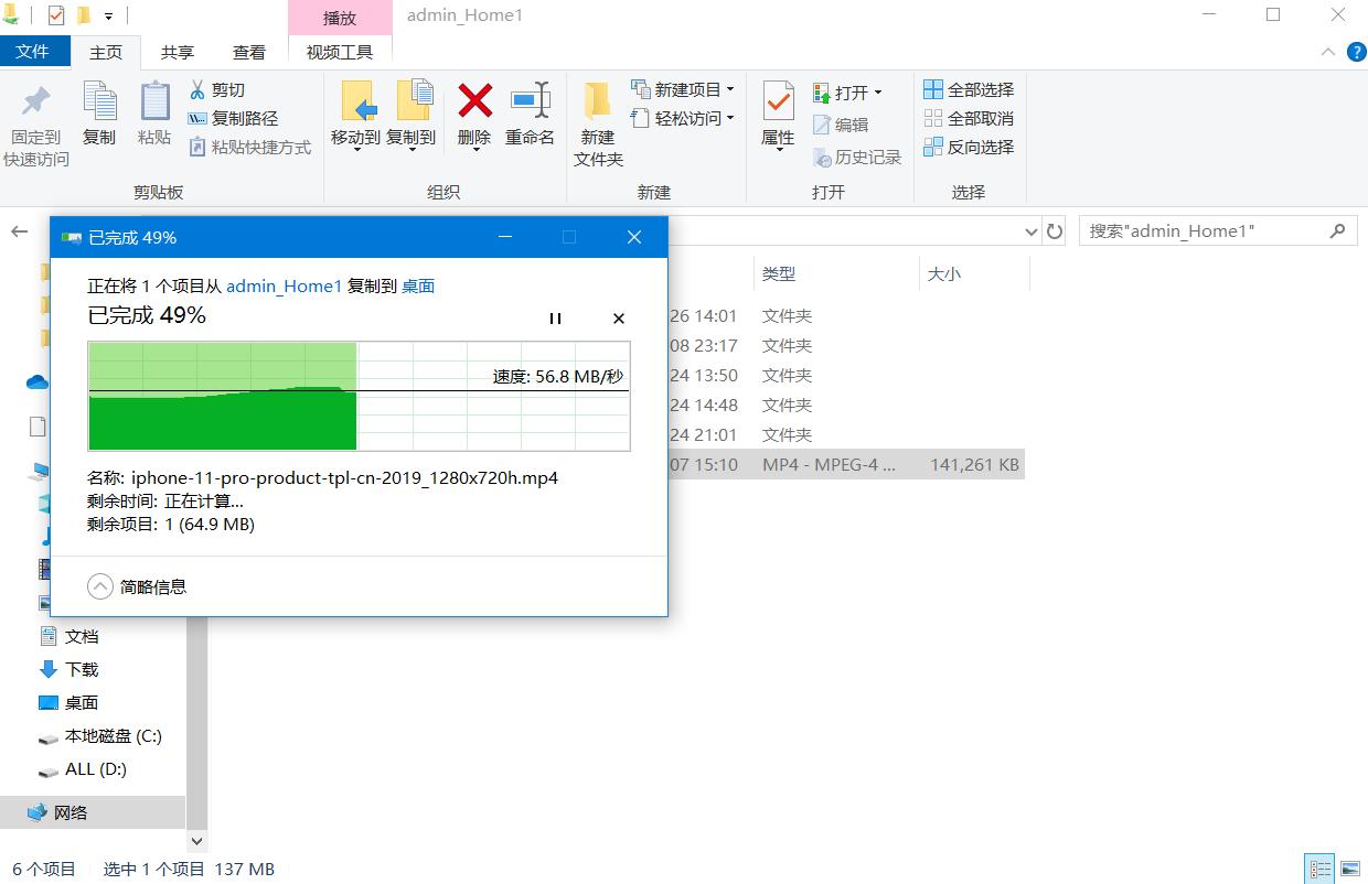 百度网盘和私有云盘哪个好用,最好用的私有网盘