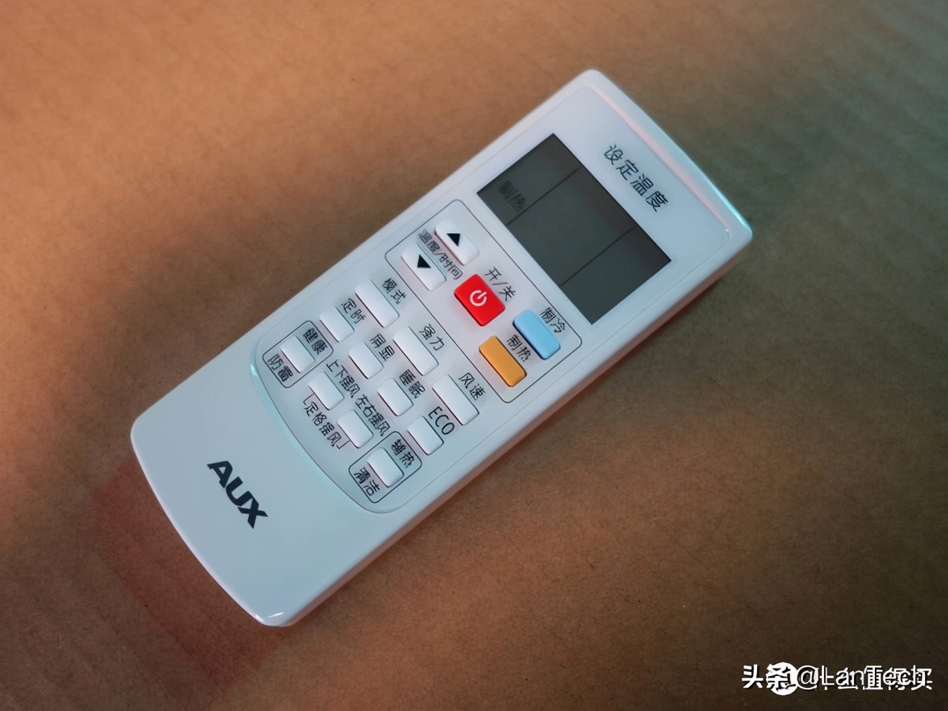 奥克斯黄金侠空调怎么调,奥克斯空调黄金侠拆机视频教程