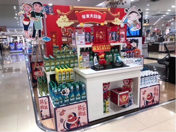 伊藤洋华堂攻略,伊藤洋华堂怎么用