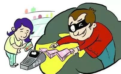 微商代理被骗,女微商被骗16万