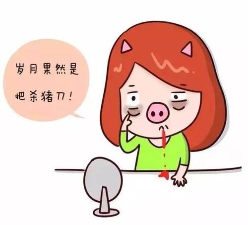 心态崩了觉得自己很差,心态崩了对身子有什么影响