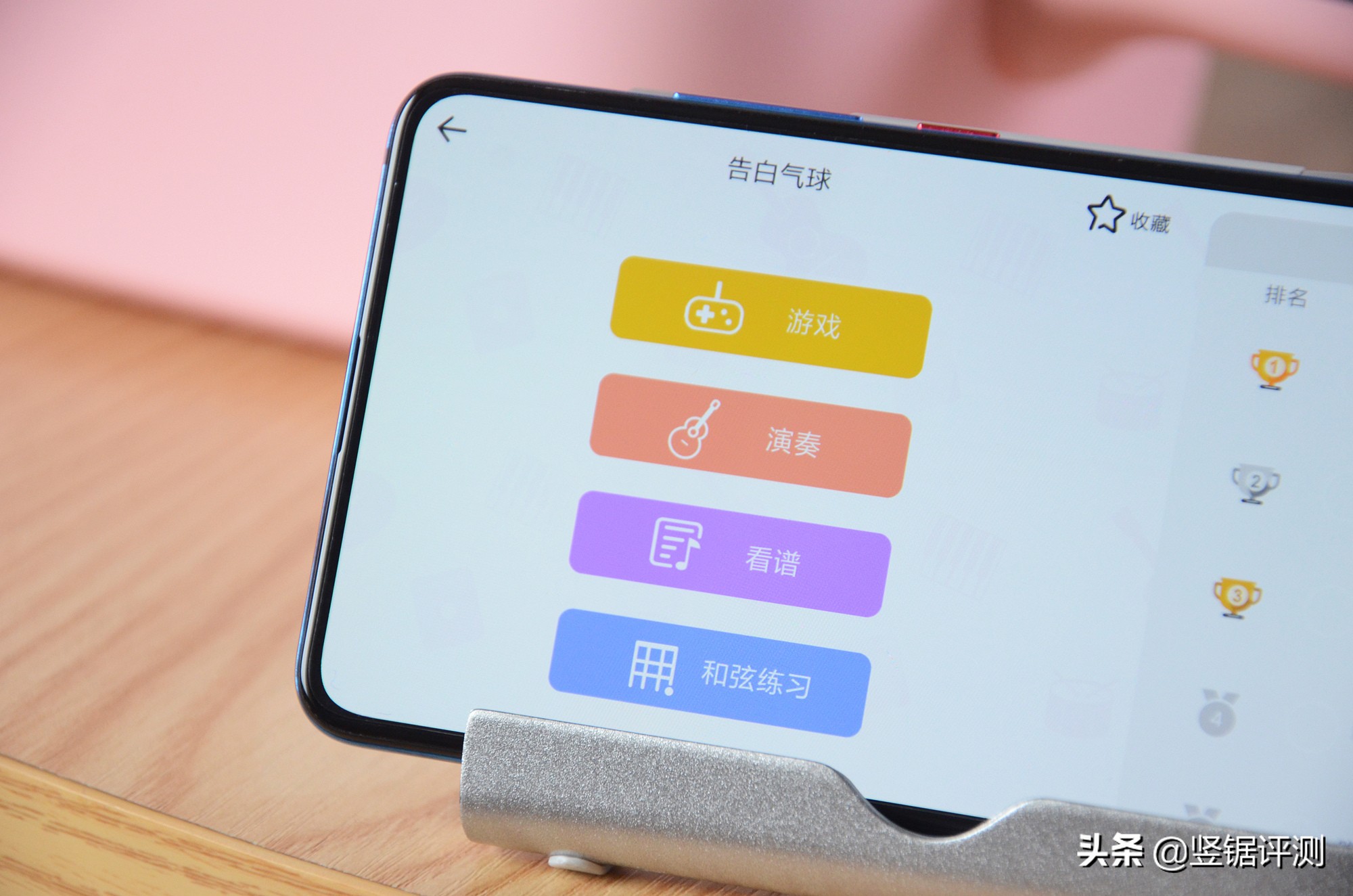 小米生态链产品质量怎么样,小米生态链测评