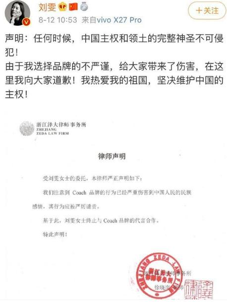 范思哲包包为啥不受欢迎,范思哲ckcoach