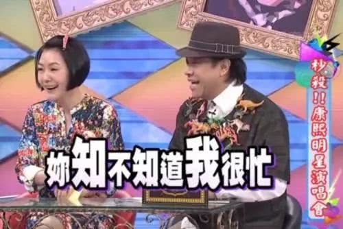 沈梦辰假货事件后续,沈梦辰和吴昕二手店