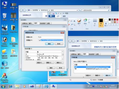 vcmatlab,vc涓巑atlab娣峰悎缂栫▼