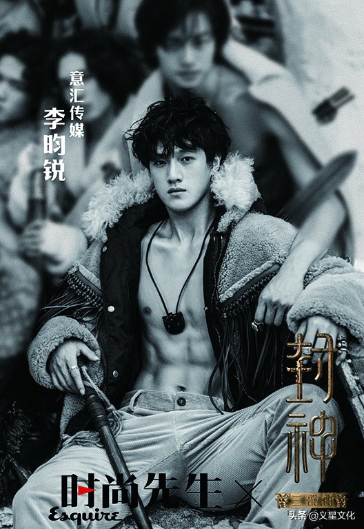 李昀锐唱歌陈奕迅,李昀锐年少听过陈奕迅完整版