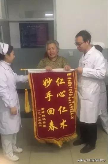 为什么中医馆很多锦旗,井陉县医院骨科锦旗