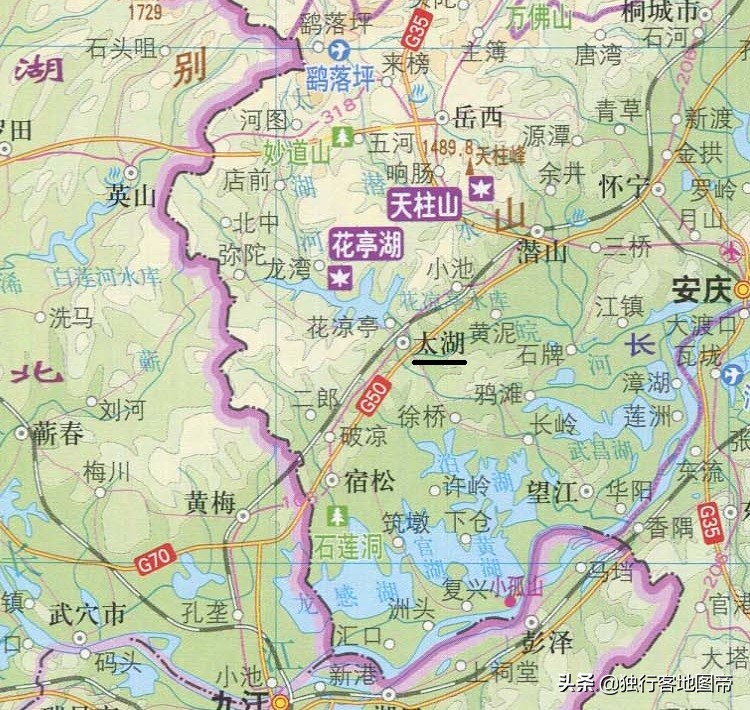 安徽太湖离黄山有多远,安徽太湖县和太湖有关系吗