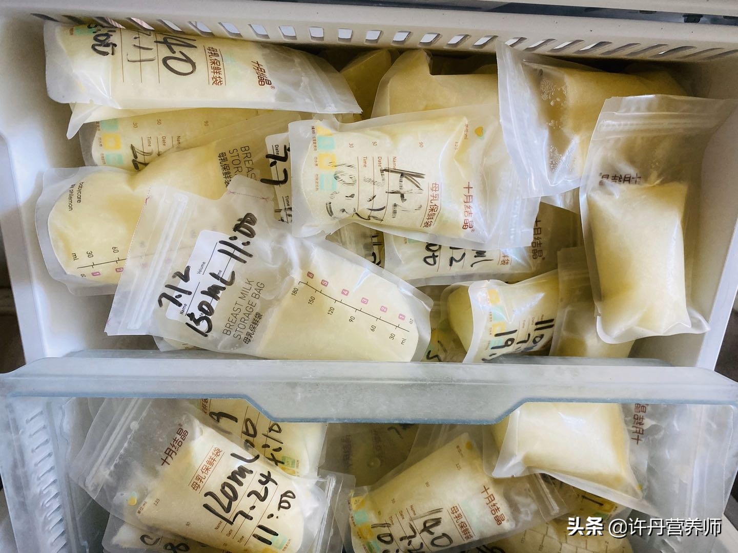 宝妈4个月奶量突然变少了,四个月宝妈怎么追奶