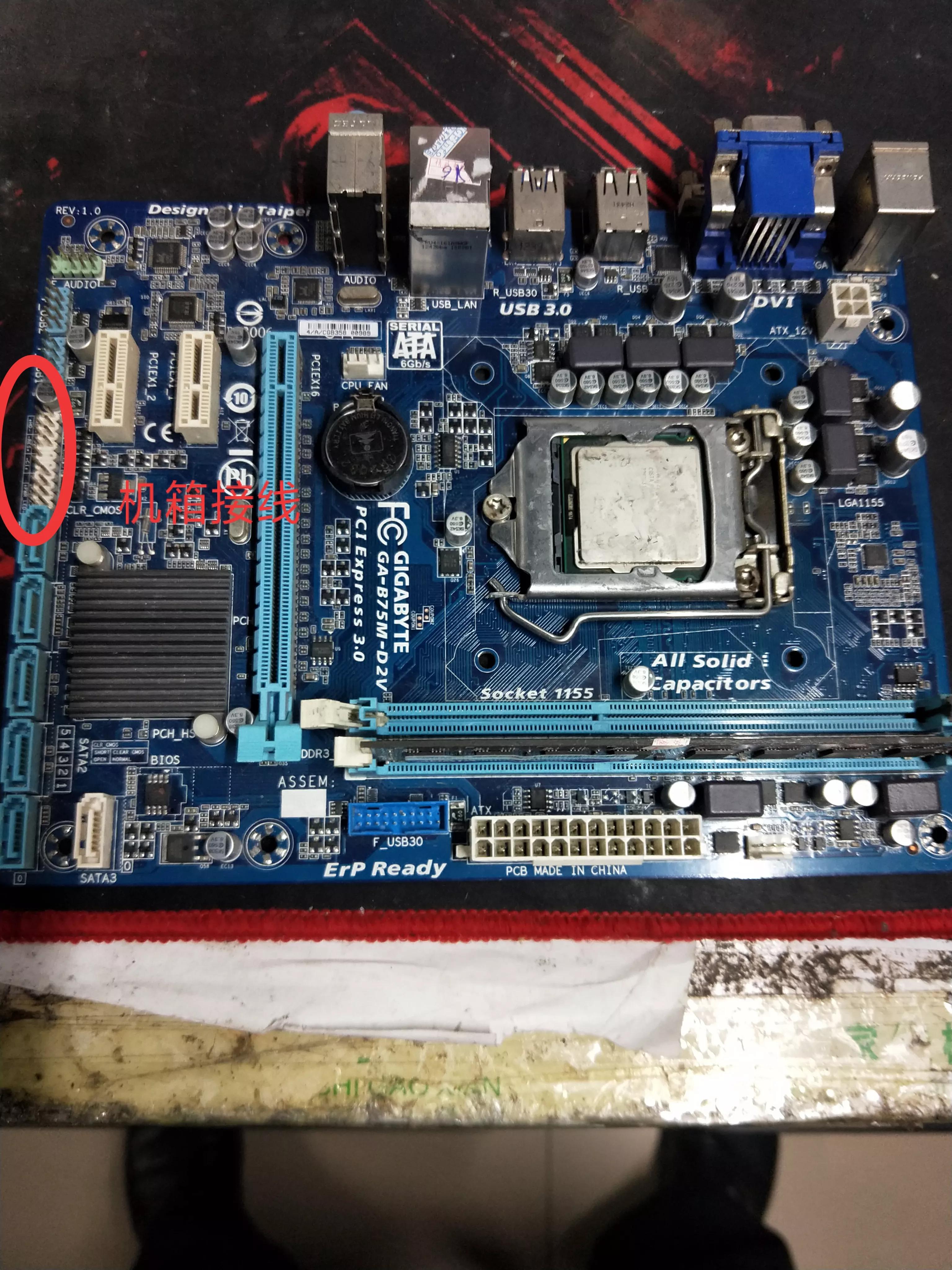 机箱面板usb线如何连接主板,主板机箱电源开关接线示意图