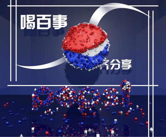 c4d入门系统教程,从零开始c4d入门教程